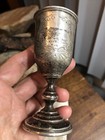 Antique Imperial Russian 84 Silver Engraved Lily Of The Valley Footed Cup 46 2g