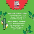 Hot Pepper Suet Nuggets Bird Food 27 Oz Wild Bird Treats For Outdoor Feeders