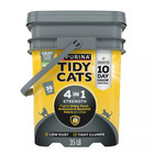  3 Pack  Purina Tidy Cats 4-in-1 Strength Clumping Cat Litter  Low Dust  35 Lb