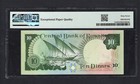 Kuwait 10 Dinars 1968  nd 1980-91  P15x Uncirculated Grade 67
