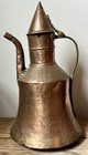 Antique Turkish Hand Hammered Copper Kettle   Coffee Pot   Ewer W  Brass Handle