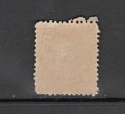 El Salvador 1898 O129 One Centavo Official Stamp Mint Hinged Very Nice 