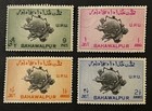 Travelstamps  Pakistan Bahawalpur Stamps Scott  26-29 Upu 75th Anniversary Mnh