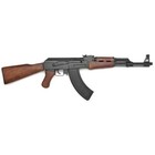 Denix Russian Ak-47 Ak 47 Full Size Collectible Non-firing Prop Rifle Gun Black