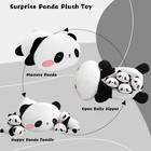 Panda Plush Pillow With 4 Baby Plushies - Soft Cotton Stuffed Animal Gift
