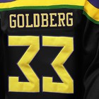 Mighty Ducks Ice Hockey Jersey  33 Greg Goldberg 90s Movie Hockey Jersey For    
