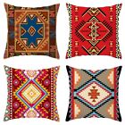 4-pack 18  Boho Throw Pillow Cases Vintage Square Cushion Covers For Couch Sofa 