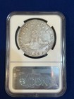 1836-pts Lm Bolivia Silver 8 Soles 8s Ngc Au-55