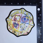 Union County Fire Department Patch  Great Condition 