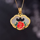Hetian White Jade Necklace Gold Plated Chinese Vintage Peony Pendant