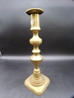 Antique English Brass Candlestick 9 3 4    Victorian Diamond Beehive Ejector 1900