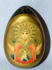 Vintage Hand Painted Russian Black Lacquer Wooden Easter Egg  Madonna   Child