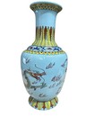Vtg 1980 Chinese High End Decor Vase 15 5    Tall Beautiful Made In Taiwan