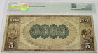  5 1882 Brown Back New York National Banking Assoc  Pmg Very Fine 20 Ch  1393