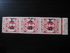 Danzig Gdansk Mi   26a Iii   F Scarce Mint  2x Mnh  Stamps  Cv  95 00