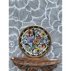 Vintage Ceramicas Sevilla Spain Decorative Plate Floral Gold Trim Wall Decor