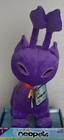 Vintage 2008 Neopets Purple Aisha 15  Huge Jumbo Plush   Keyquest  New All Tags