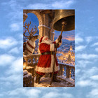 Santa Rings Christmas Bell Window Cling Size 10 6  Vinyl