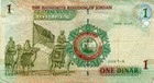 Banknote Jordan P34d 1 Dinar 2008