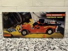 Vintage 1992 Ertl 5710 Diecast Metal 1 30 Scale 1926 Seagrave Firetruck Bank New