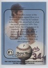 1993 Guyana Nolan Ryan Farewell Stamp Cards  350 Nolan Ryan  7 Hof