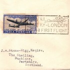 India 1st Flight To Uk June 8 1948 Stamp   Slogan Event Bombay - London Cover D