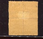 Philippines O39  victory  Overprint Mint Block Of 4 Stamps Nh By2588