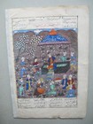 Antique Persian Illuminated Manuscript Mughal Timur In Court Garden Painting