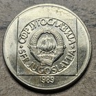 1989 Yugoslavia 100 Dinara - Yugoslavian Coin - Brass - World Coin