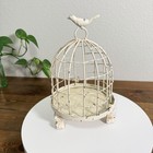 Metal Decorative Birdcage With Bird On Top Cottage Core
