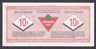  unc  Canada Canadian Tire Money 10 Cents  Gem Cond From Brick