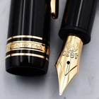  near Mint  Montblanc Meisterstuck 146 70 s Vintage Fountain Pen 14c 585 Nib M