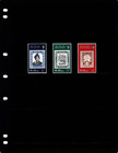  6 75 Scott Value - 1984 Brunei Early Postage Stamps Cv Mnh Nh Umm