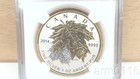 2014 Canada 9999   5 Dollar Fine Silver Maple  Gilt Reverse Proof Coin Ngc Pf70