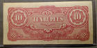 Japan - 1942-44-10 Rupee Banknote For Burma  Wwii-nice Ef Condition- P 16  Tsk