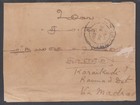Straits Settlements Sc 154  1920 Cover Singapore To Ramnad District  South India