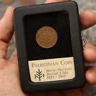 Palestinian Coin - British Mandate