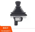 1pc Forklift Parts Joystick 7919040071 For Linde Forklift