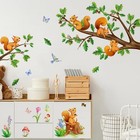 Tree Branch Squirrels Wall Decals Stickers Kids Room Nursery Bedroom Decor