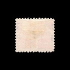 Samoa  Scott 23  Flag Design  1894  Used  117366