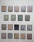 Rhodesia 1896-1905 To 10s - Fine Used   Mint