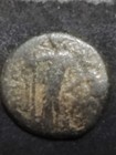 Trajan 98-117 Ad Judaea Caesarea 10 44 Gr Very Rare