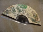 Vintage 57  Wall Fan Chinese Decorative Art Wang Wei Poem Calligraphy