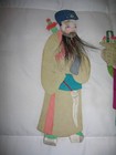 Vintage Antique Chinese Textured Silk  Asian Paper Dolls Set Of 3
