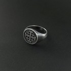 Vintage Jerusalem Cross Signet Ring 925 Sterling Silver Crusader Mens Band New