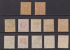 Cayman Islands Stamps 1900-1905 Sg1a 2 12 Mint Hinged Cv   267