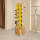 102 Pair Glasses Storage Display Stand Sunglasses Organizer Eyewear Hanging Rack