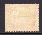 Italian Colonies Eritrea 1910 Sc 47 Perf 13 1 2 15c Govt Building Cv  500
