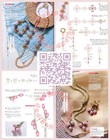 Japanese Beading Craft Pattern Book Spring Season Bead Accessories Jewelry