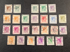 Hong Kong 1938-52 Gvi   Qeii Definitives Lot Of 25 Used - Great Colors  A    